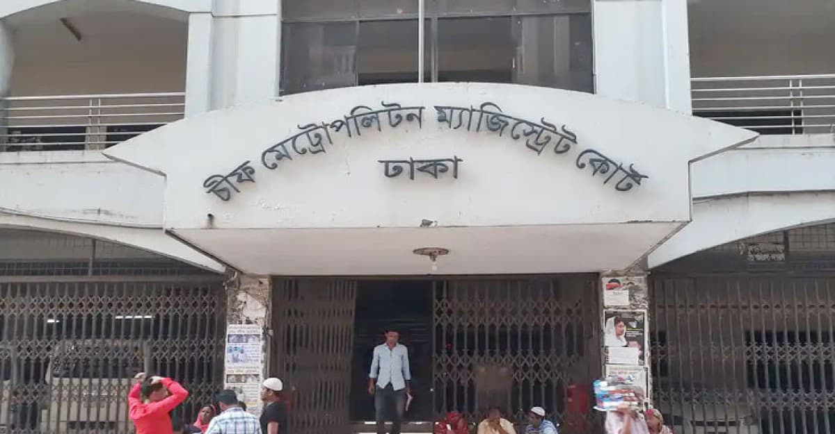 স্পা সেন্টারে গ্রেফতার ২৪ জনের জামিন
