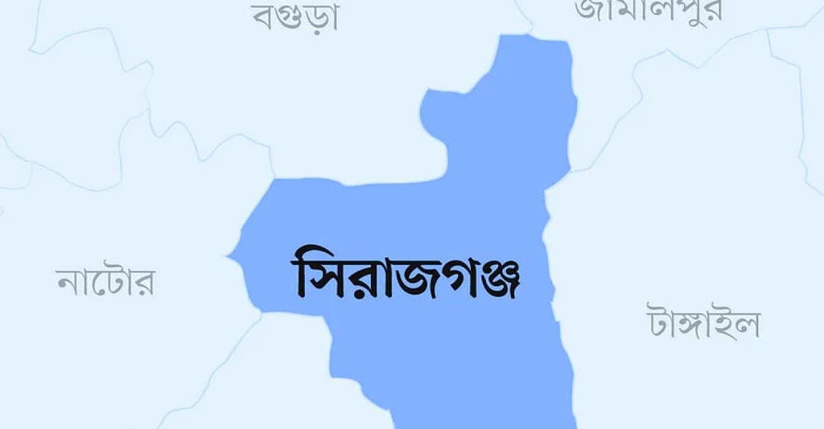 নোটিস না দিয়েই অবৈধভাবে নিলামে বাড়ি বিক্রি