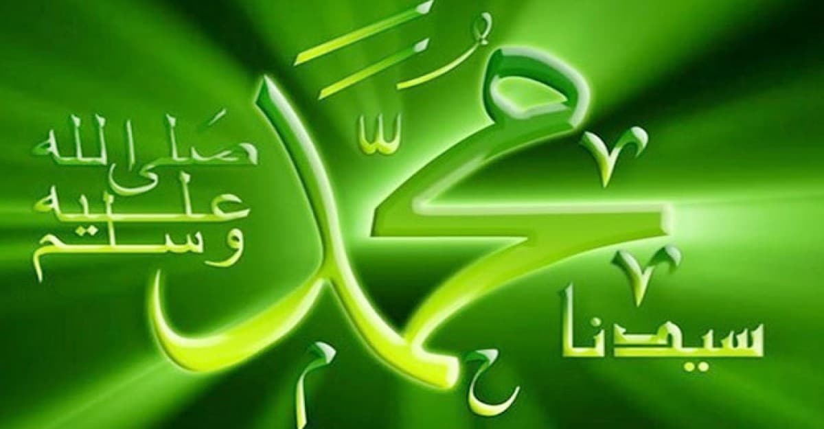 পারিবারিক জীবনে রসুল (সা.)-এর আদর্শ