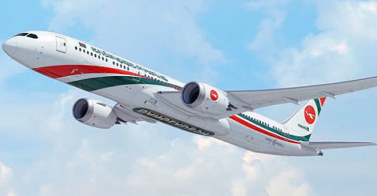 বেড়েছে প্রবাসে যাওয়ার হিড়িক, হচ্ছে ঋণগ্রস্ত