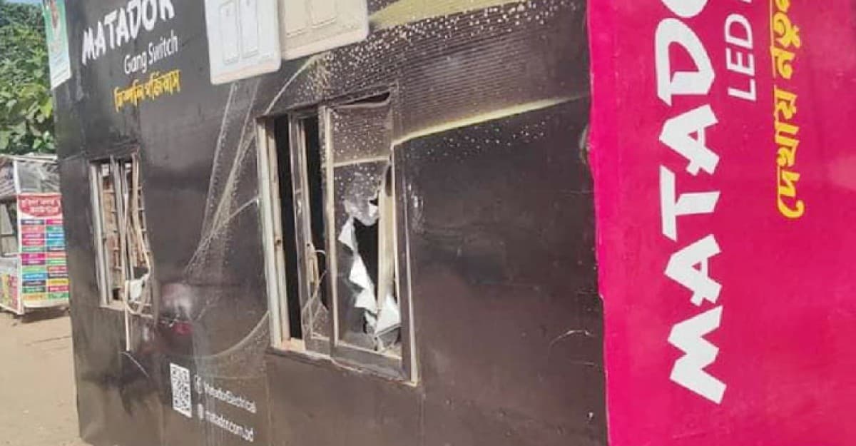 পুলিশ বক্সে হামলার ঘটনায় ১১ জন রিমাণ্ডে