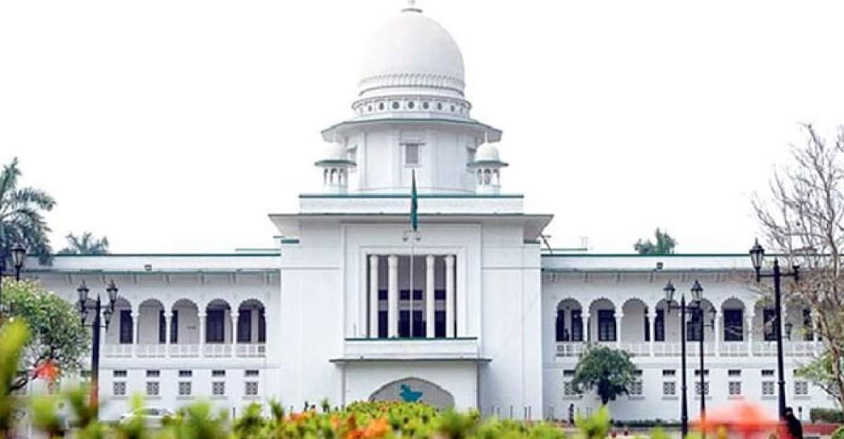 চেক ডিজঅনার মামলার পূর্ণাঙ্গ রায় প্রকাশ