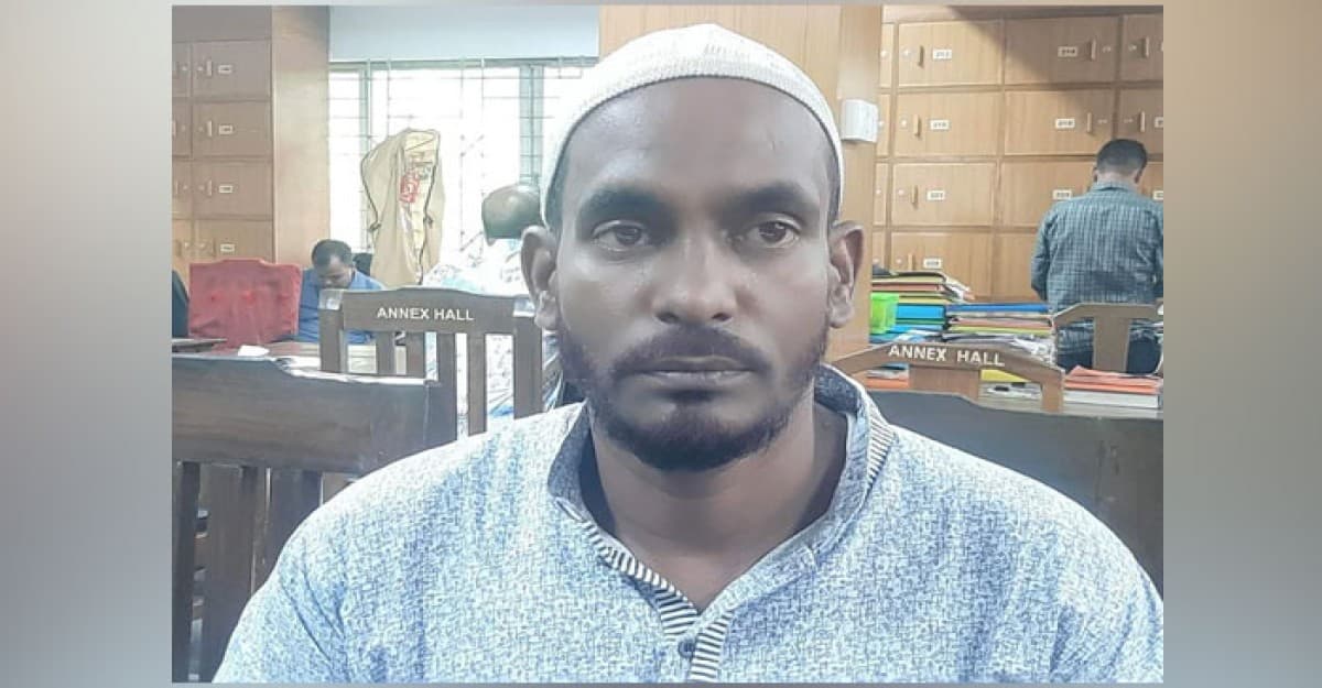 জজ মিয়াকে ক্ষতিপূরণ দিতে রুল