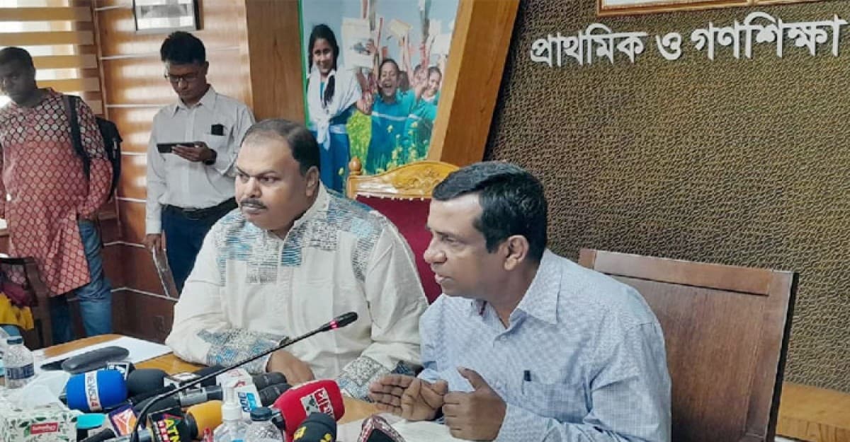 এক শিফট করা হচ্ছে প্রাথমিক বিদ্যালয়