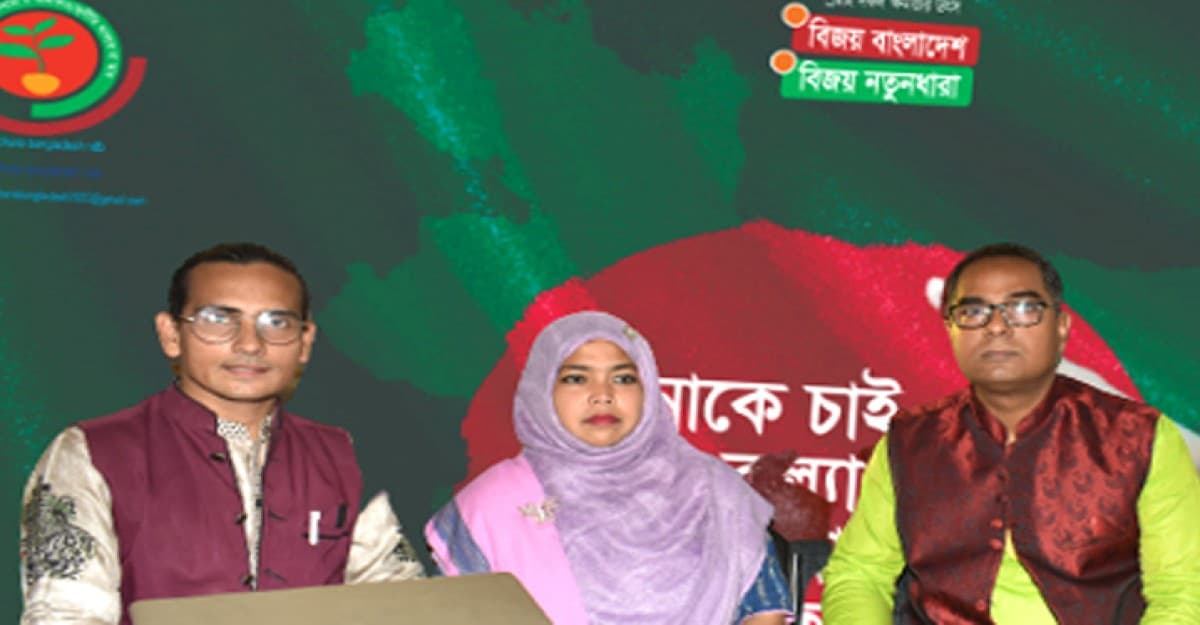 ‘বিদ্যুতের দাম বৃদ্ধি করলে লাঠি মিছিল হবে’