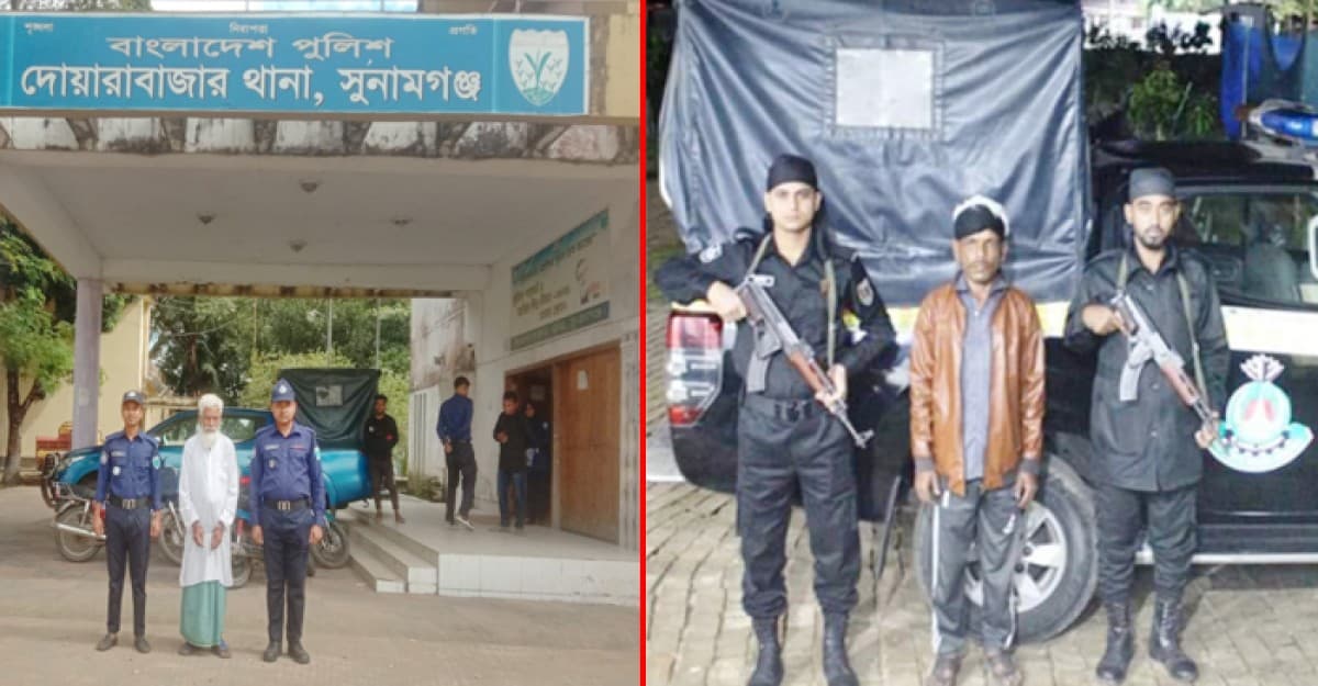 চাঞ্চল্যকর হিরণ হত্যা মামলায় পিতা-পুত্র গ্রেফতার