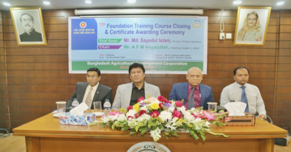 ৯ম গ্রেডের কর্মকর্তাদের বুনিয়াদি প্রশিক্ষণ সমাপ্ত