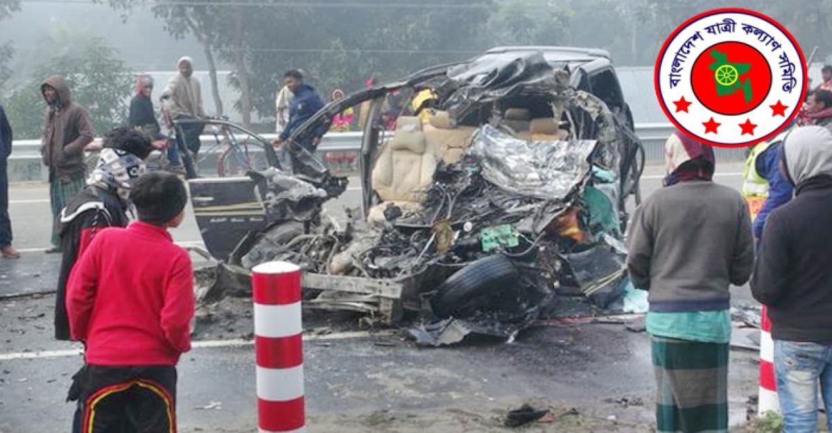 নভেম্বর মাসে রেকর্ড সড়ক দুর্ঘটনা