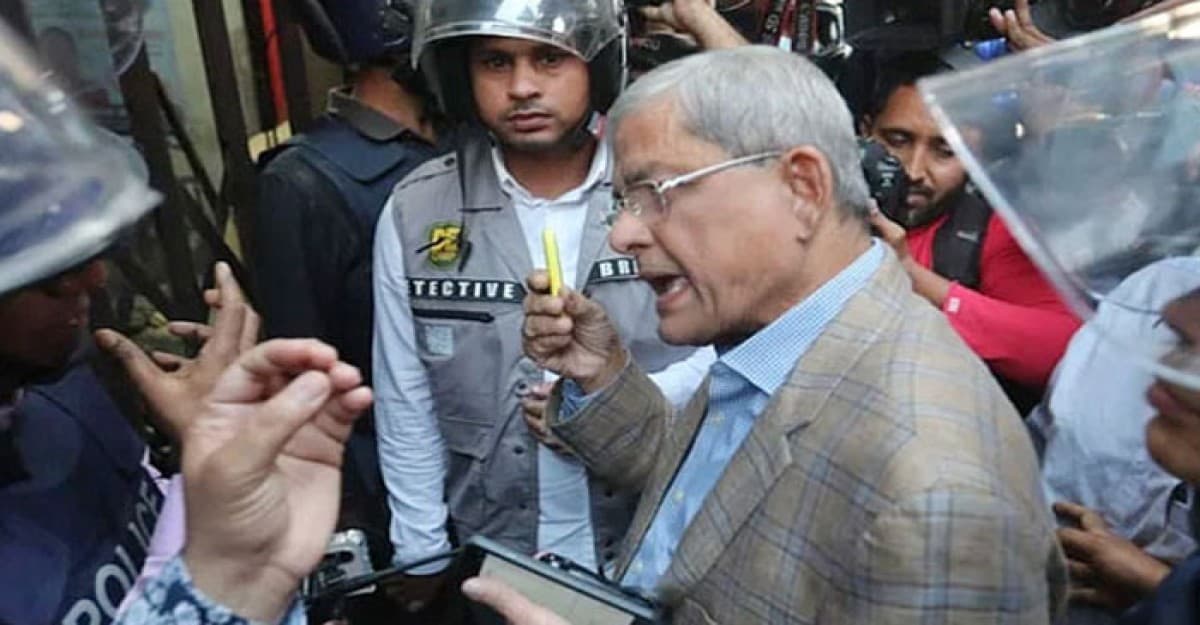 কার্যালয়ে ঢুকতে দেয়া হলো না ফখরুলকে