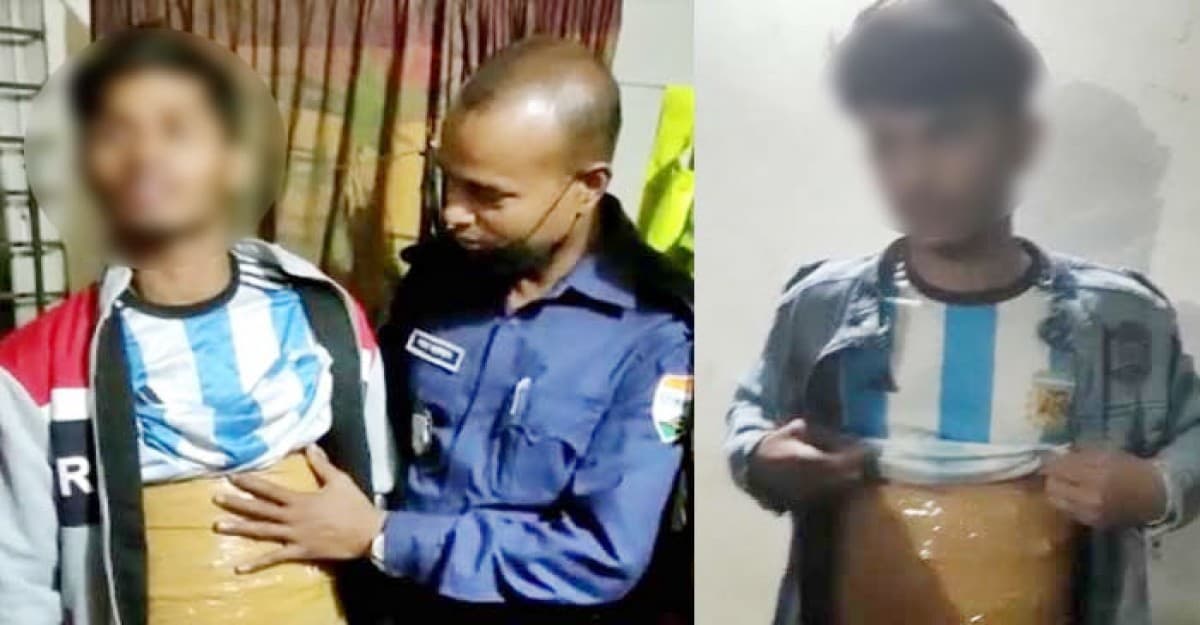 আর্জেন্টিনার জার্সির পরে গাঁজা পাচারের চেষ্টা, গ্রেফতার ২