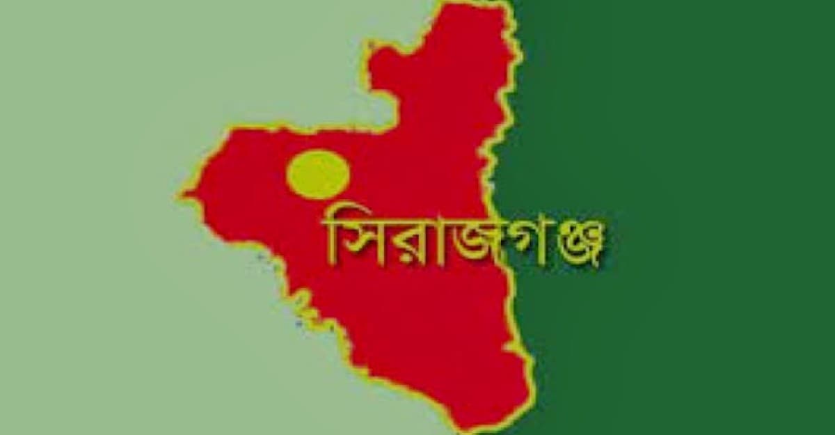 বাসের ধাক্কায় মোটরসাইকেল চালক নিহত