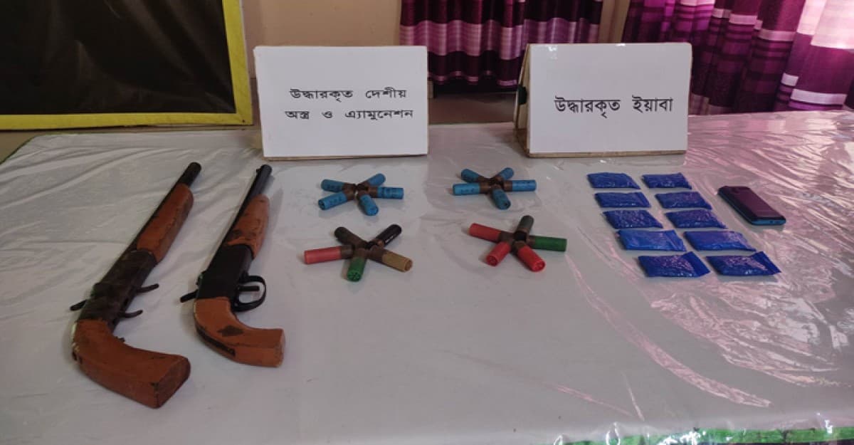 উখিয়া থেকে অস্ত্র-গুলি ও ইয়াবাসহ যুবক আটক