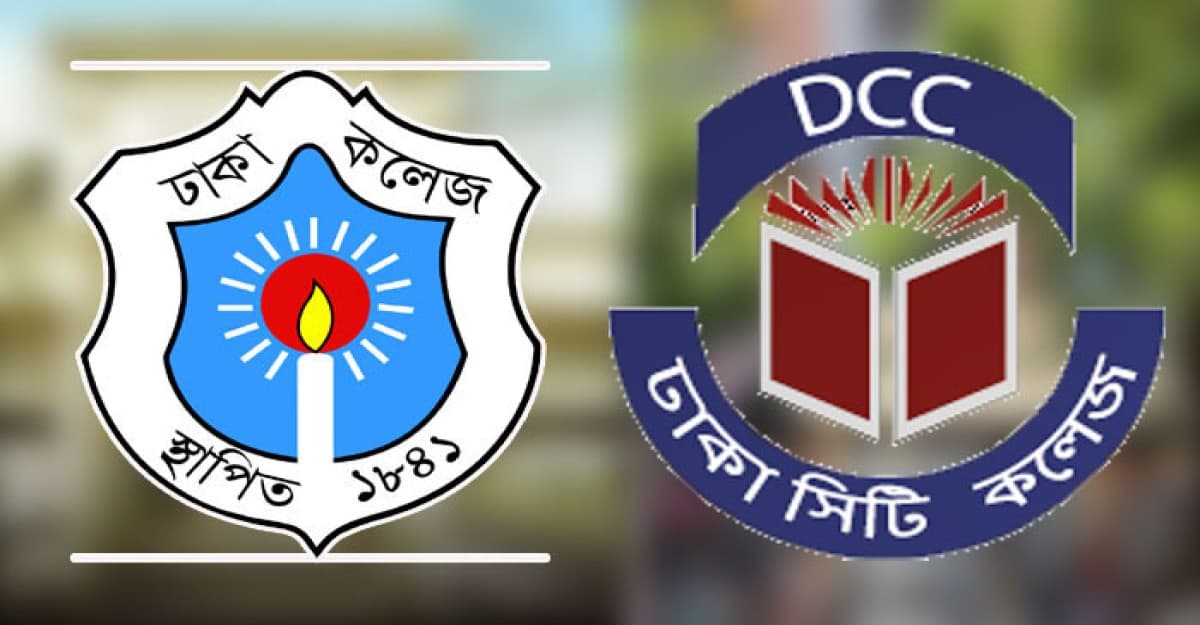 ঢাকা কলেজ ও সিটি কলেজের শিক্ষার্থীদের মধ্যে সংঘর্ষ, আহত ৩