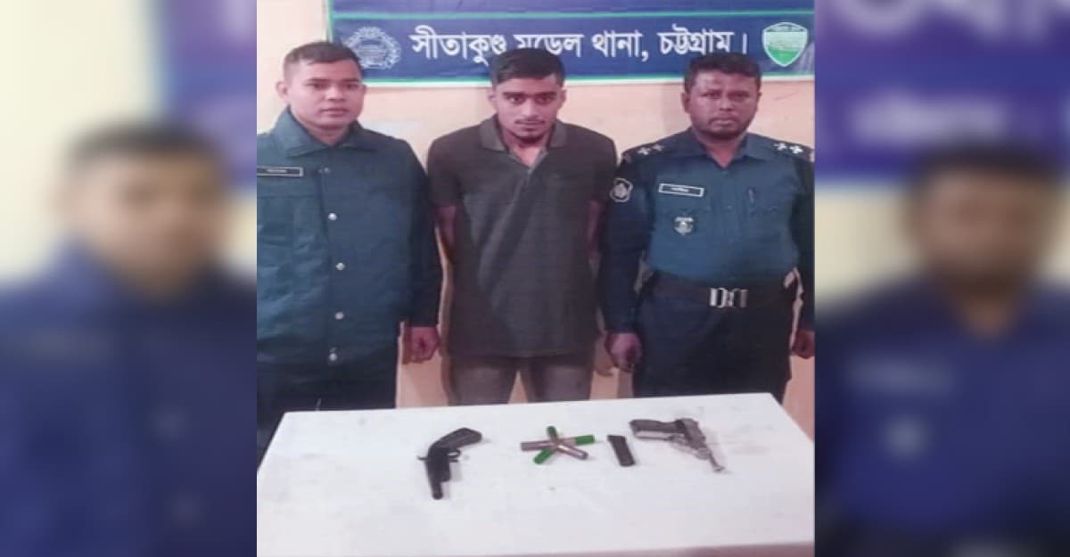 সীতাকুন্ডে ৭ মামলার আসামী শীর্ষ সন্ত্রাসী পারভেজ গ্রেফতার