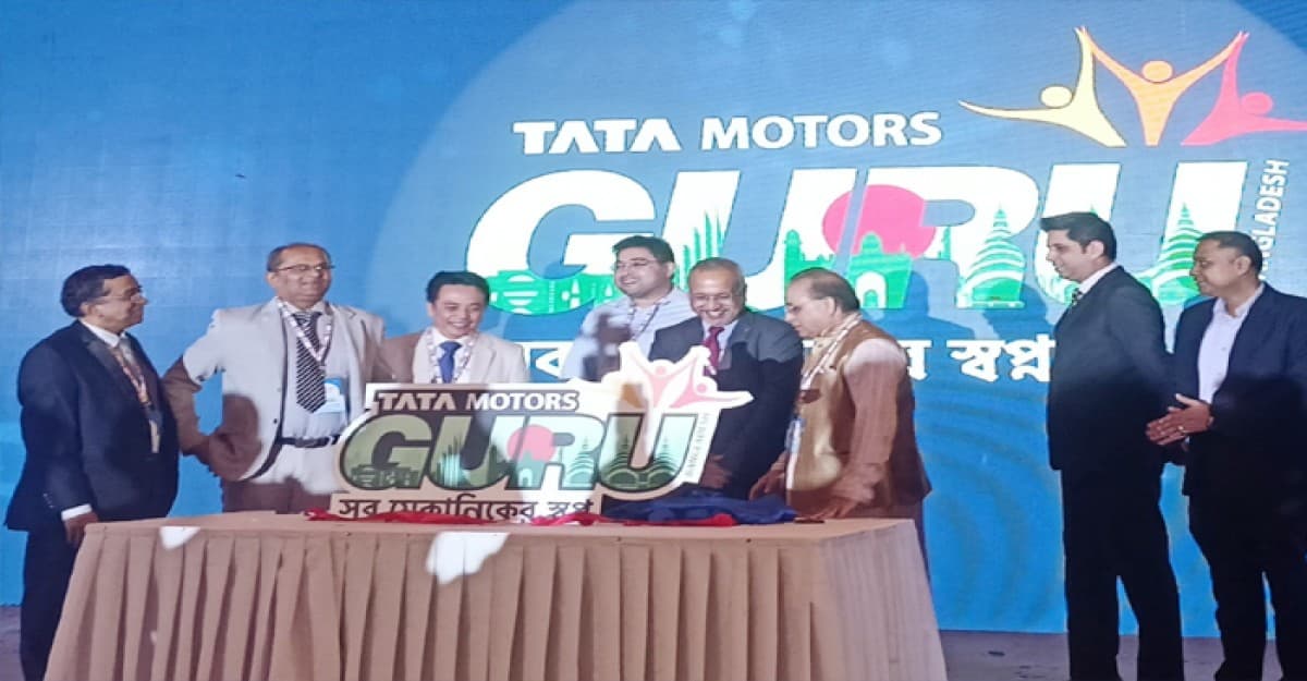 টাটা মটরসের নতুন সেবা 'টাটা গুরু'