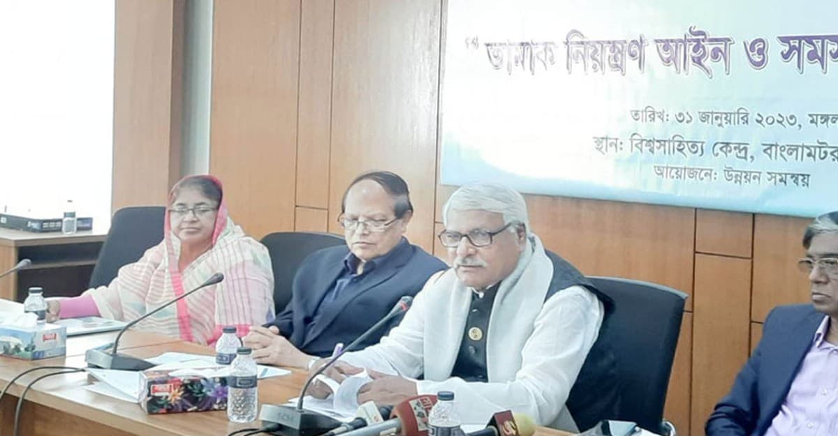 স্মার্ট বাংলাদেশে ধূমপান মুক্ত হবে: ডেপুটি স্পিকার