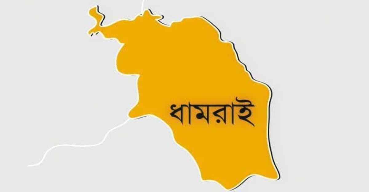 ধামরাইয়ে মোটরসাইকেল দুর্ঘটনায় প্রাণ গেল বৃদ্ধার