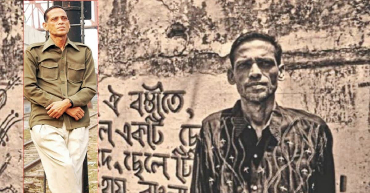মুক্তিযুদ্ধের অস্ত্র জমা দিয়ে গিটার হাতে স্টেজে ওঠা এক আজম খান