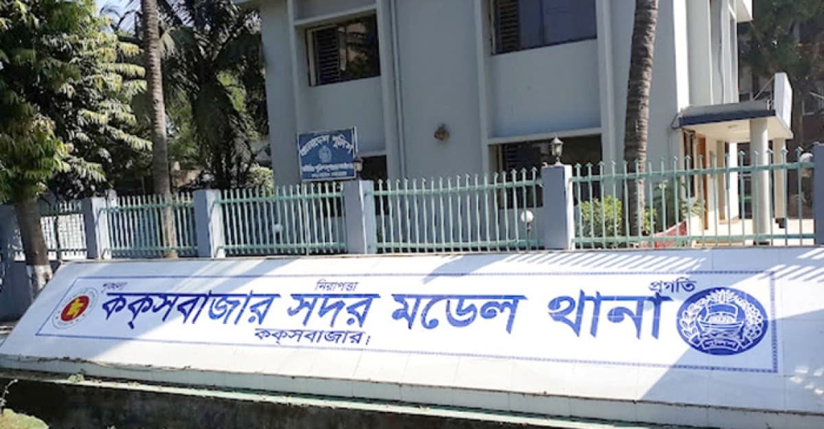 জামাতার ছুরিকাঘাতে প্রাণ গেল শ্বশুরের