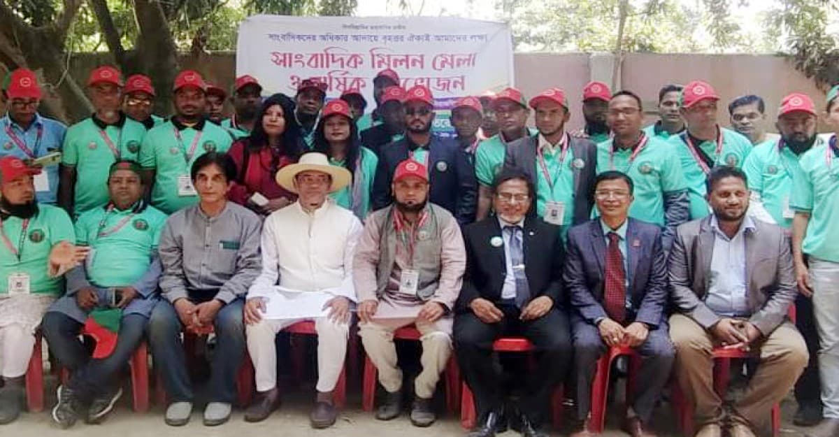 জাতীয় সাংবাদিক নির্যাতন প্রতিরোধ ফাউন্ডেশনের কেন্দ্রীয় কমিটি ঘোষনা