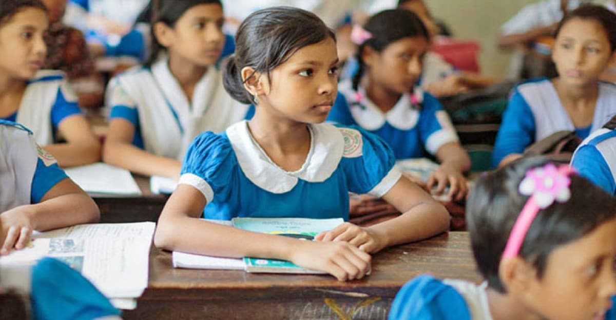 স্থগিত বৃত্তির ফল বিকেলে প্রকাশ