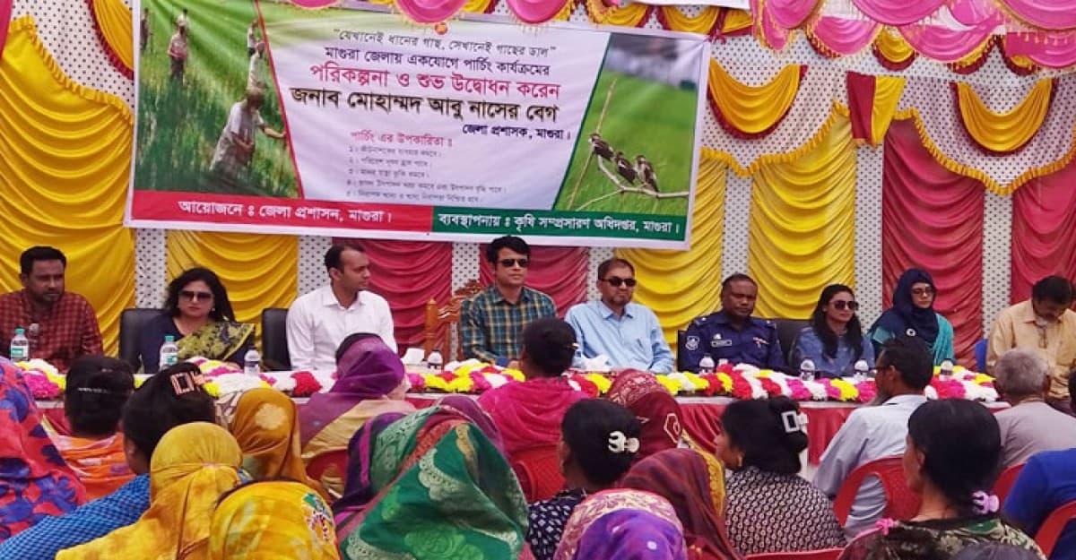 শালিখায় পার্চিং কার্যক্রমের উদ্বোধন