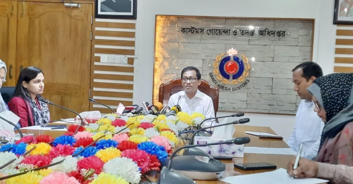 রফতানির আড়ালে ৩৮২ কোটি টাকা পাচার