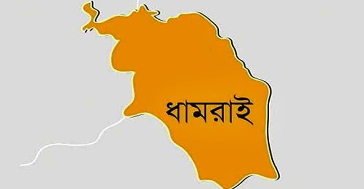 ধামরাইয়ে নদী থেকে অজ্ঞাত ব্যক্তির মরদেহ উদ্ধার