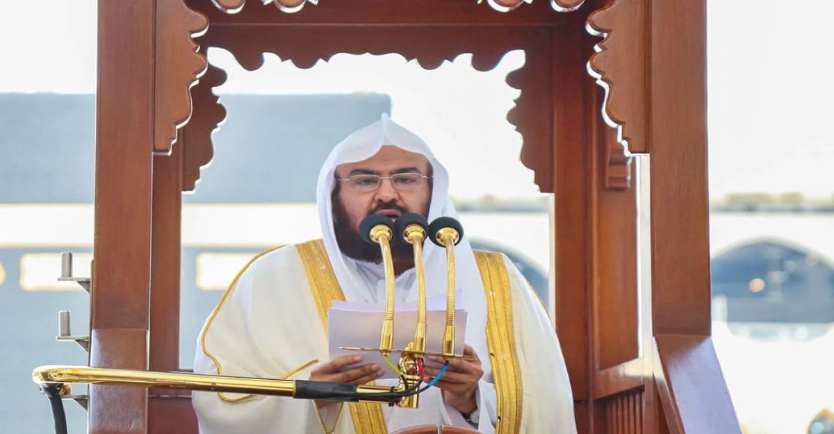 ৪০ বছর ধরে কাবার ইমাম শায়খ সুদাইস