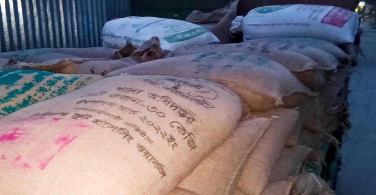 ভূরুঙ্গামারীতে সরকারি চাল কেনায় ব্যবসায়ী আটক