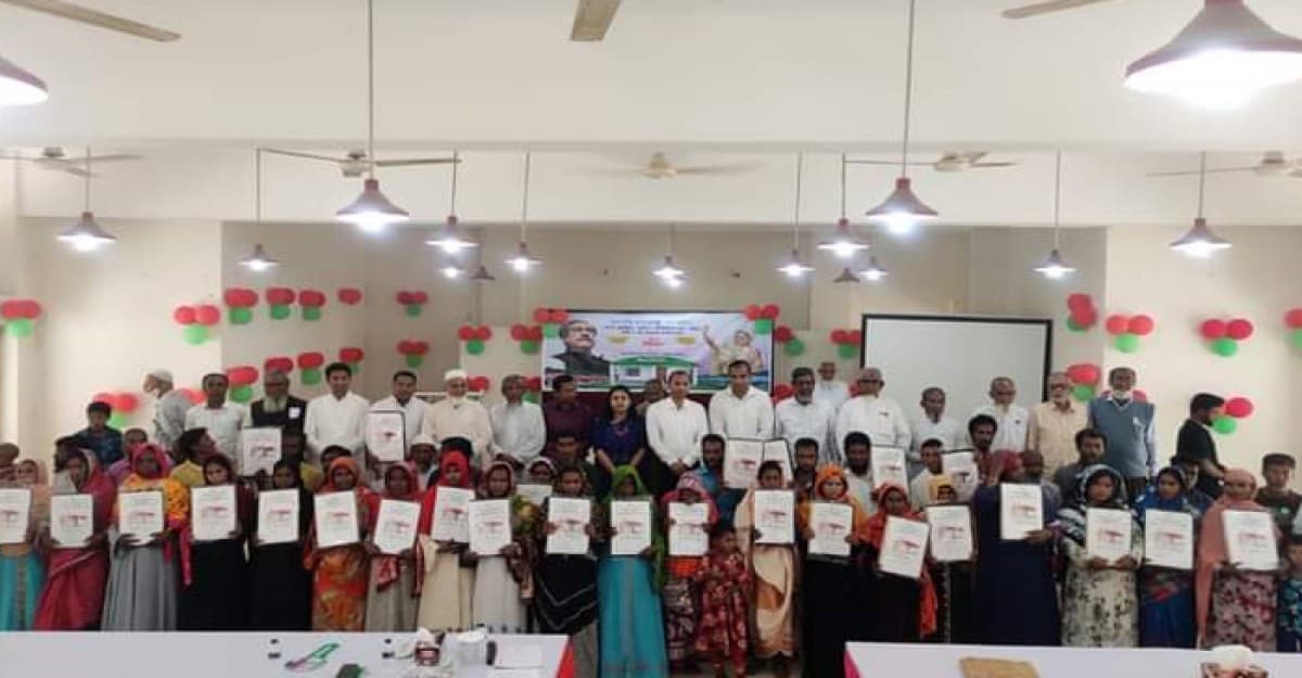 ক্ষেতলালকে 'ক' শ্রেণির ভূমিহীন ও গৃহহীন মুক্ত ঘোষণা