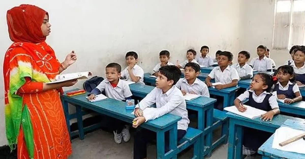 প্রাথমিক শিক্ষক নিয়োগের নতুন বিজ্ঞপ্তি প্রকাশ