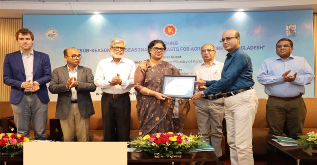 কৃষিতে আবহাওয়ার স্বয়ংক্রিয় পূর্বাভাস ব্যবস্থার যাত্রা শুরু