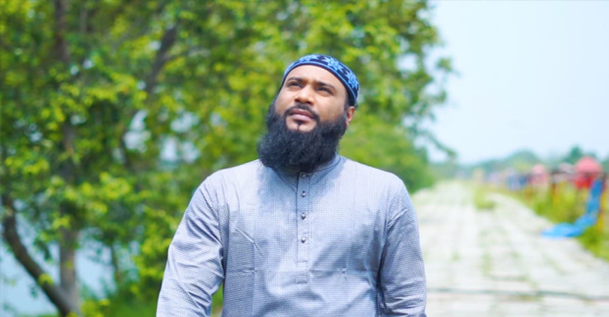 ৫ ইসলামিক গানে শামীম