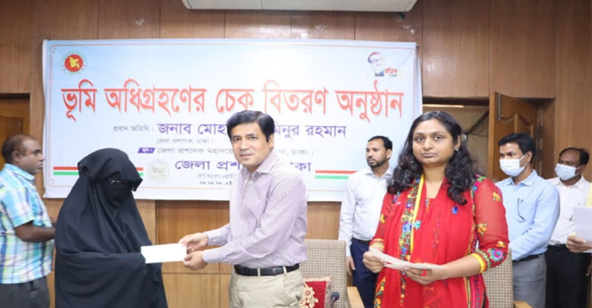 ক্ষতিপূরণের টাকা পেতে দালালের খপ্পরে পড়বেন না: ঢাকা জেলা প্রশাসক