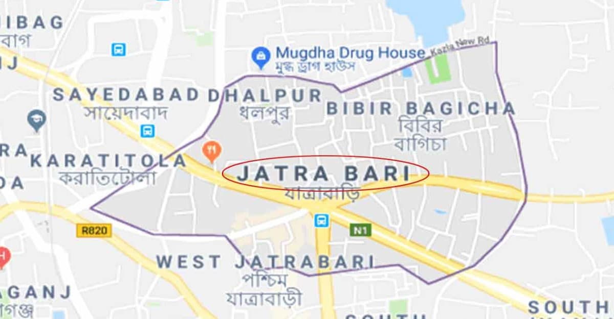 যাত্রাবাড়ী থেকে এক ব্যক্তির মরদেহ উদ্ধার