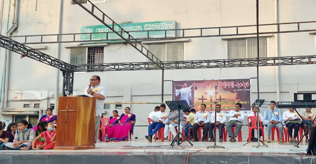 গোপালগঞ্জে খ্রীষ্টিয়ান ফেলোশিপের উদ্যোগে পাতঃকালীন উপাসনা অনুষ্ঠিত