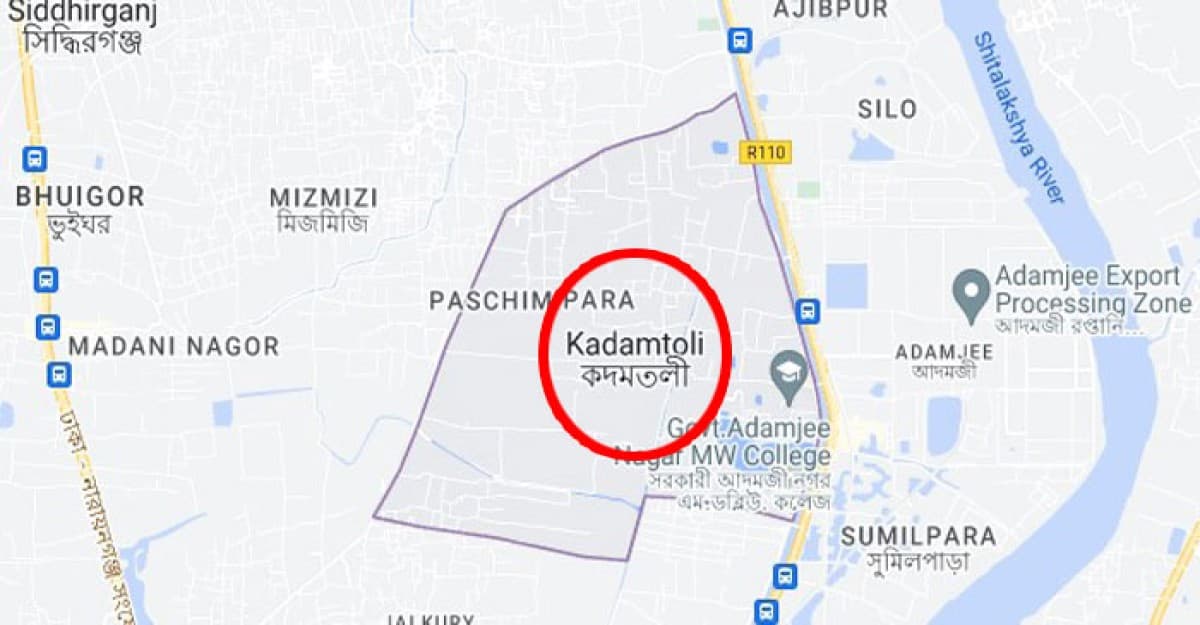 প্রতিবেশীর বাসা থেকে ব্যাংক কর্মকর্তার মরদেহ উদ্ধার