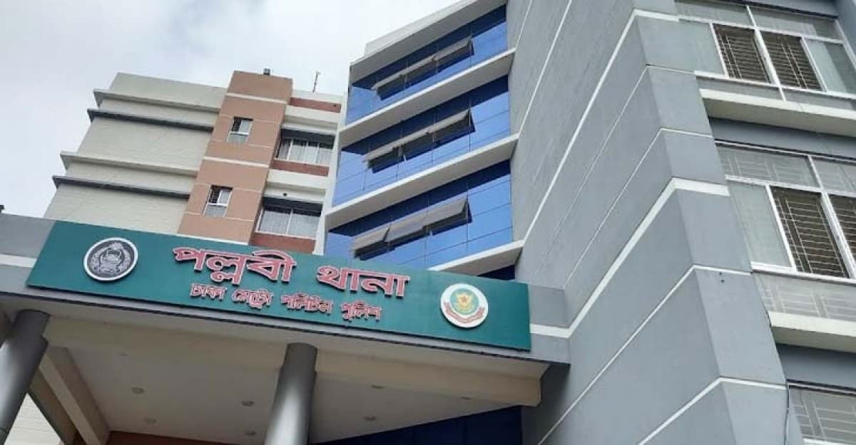 পল্লবীতে বটি দিয়ে নিজের গলা কাটলেন যুবক