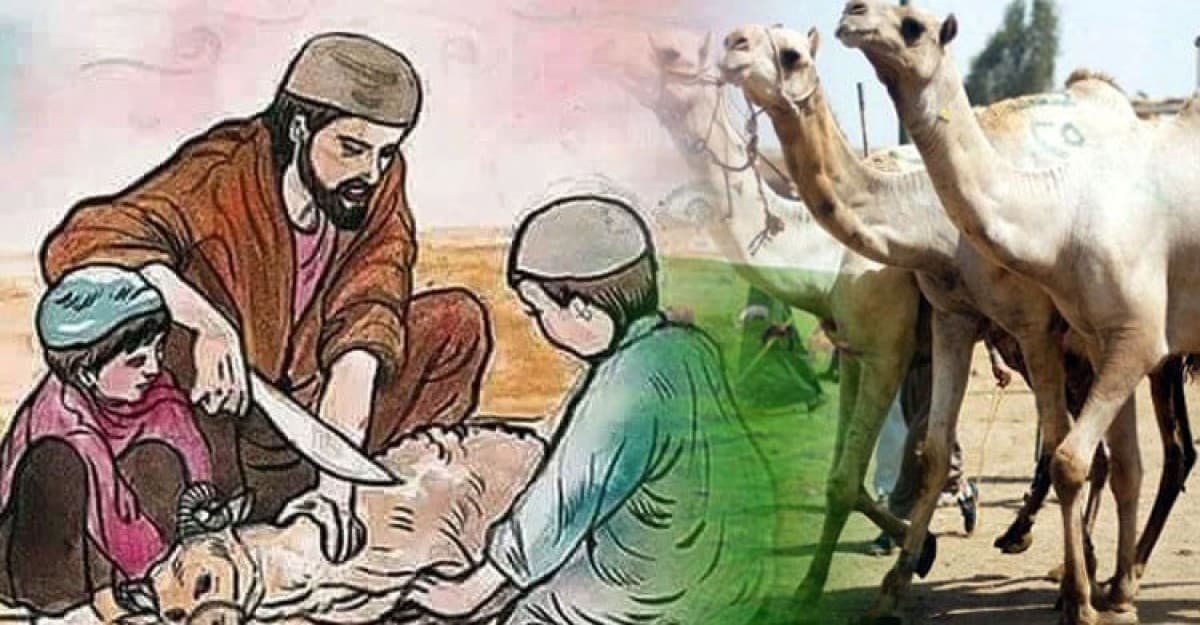 ঈদুল আজহার সম্ভাব্য তারিখ জানা গেলে