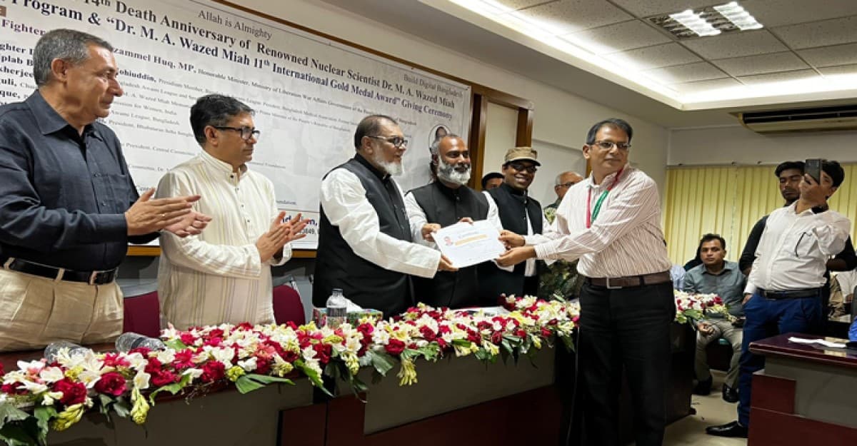 স্বর্ণপদক পুরস্কার পেলেন শিবগঞ্জের কৃতিসন্তান প্রফেসর ড. সফিউর রহমান