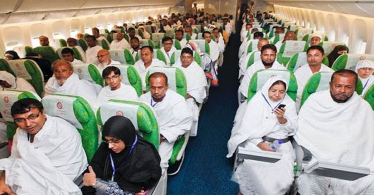 হজের বিমানভাড়া কমাতে হাইকোর্টে আবেদন