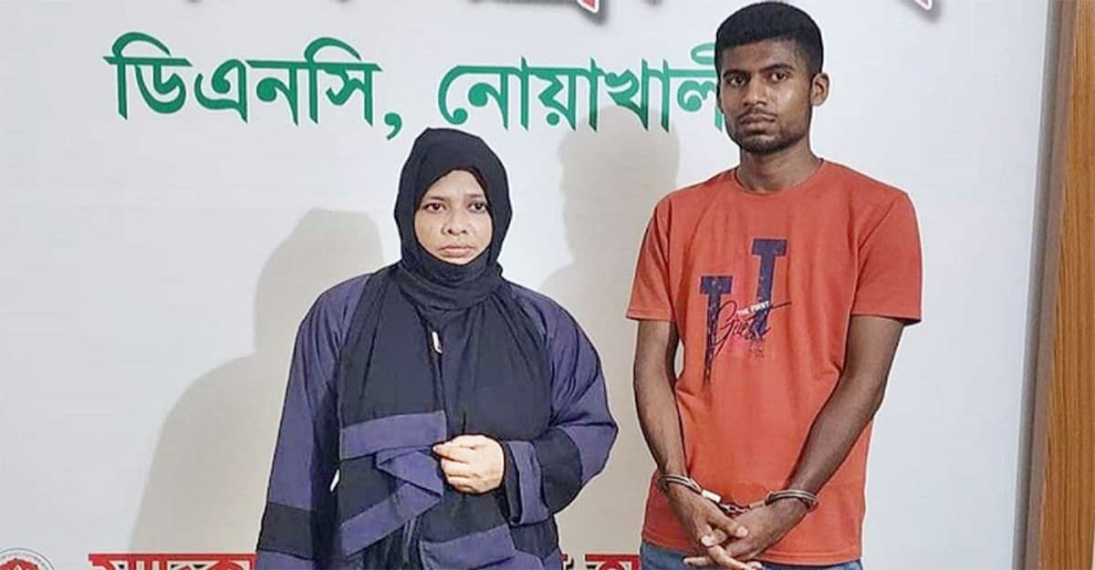 নোয়াখালীতে স্ত্রীর পেটে করে ইয়াবা পাচার করতো স্বামী