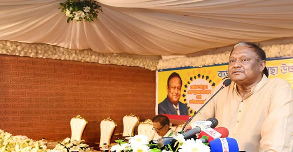 পেঁয়াজ মজুদ করে সংকট তৈরি করা হয়েছে: বাণিজমন্ত্রী