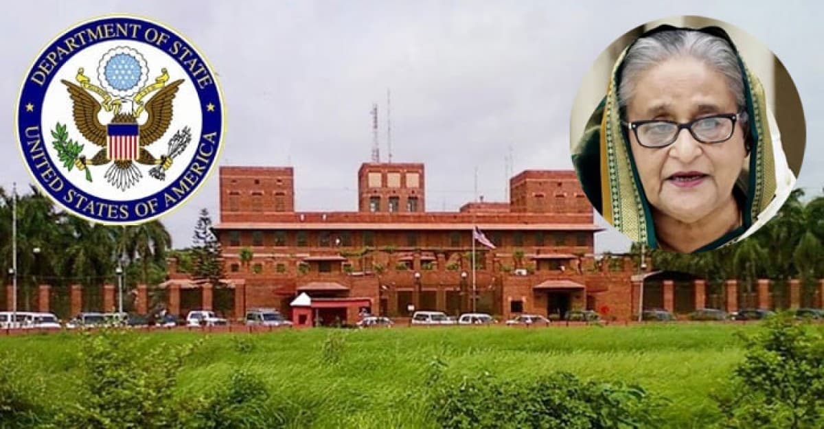 প্রধানমন্ত্রী শেখ হাসিনাকে হত্যার হুমকির নিন্দা জানিয়েছে যুক্তরাষ্ট্র