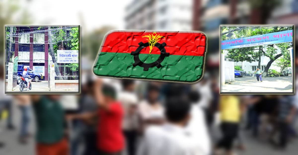 সায়েন্সল্যাবে সংঘর্ষ: গয়েশ্বরসহ আসামি ৫ শতাধিক