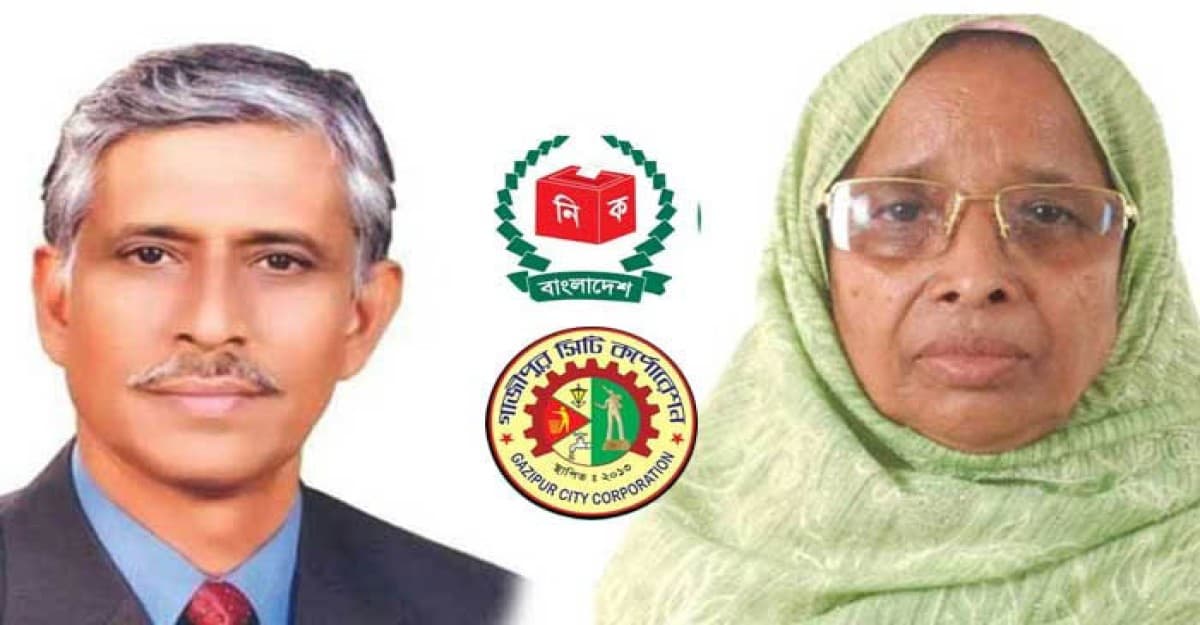 আজমতের চেয়ে ১০ হাজার ভোটে এগিয়ে জায়েদা খাতুন