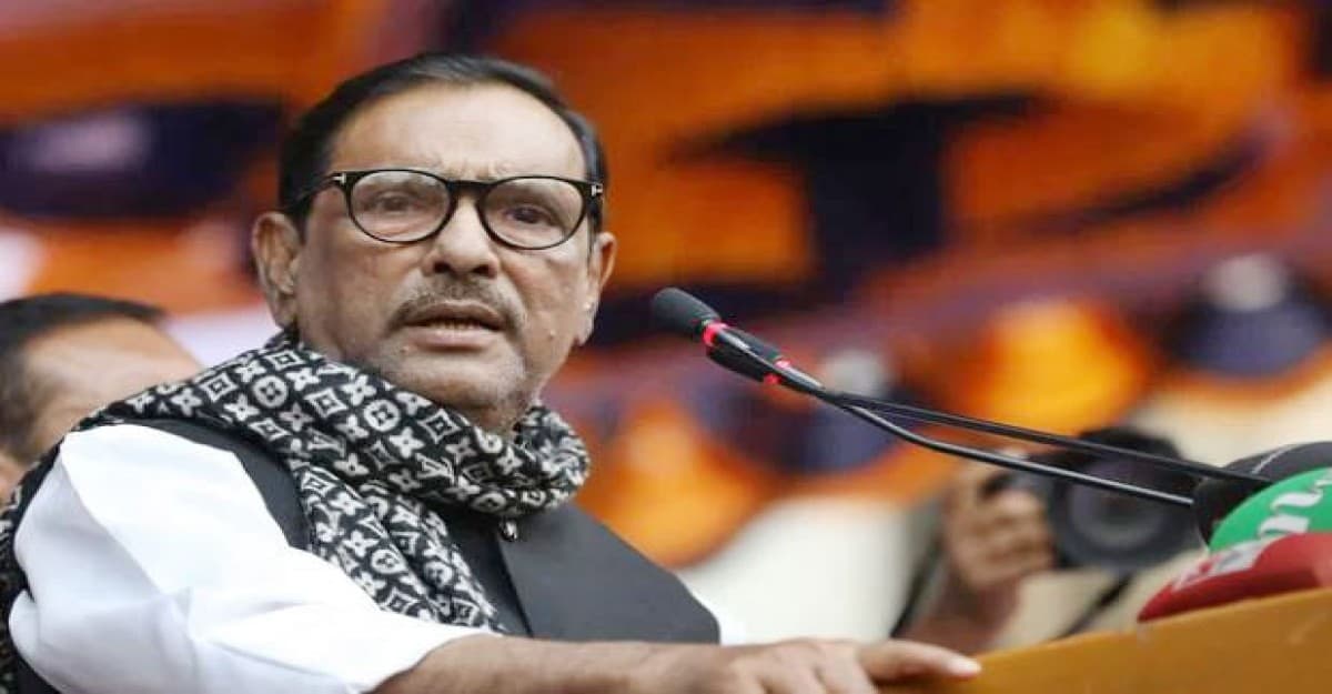 বর্তমান সরকারের অধীনে নিরপেক্ষ নির্বাচন সম্ভব: কাদের