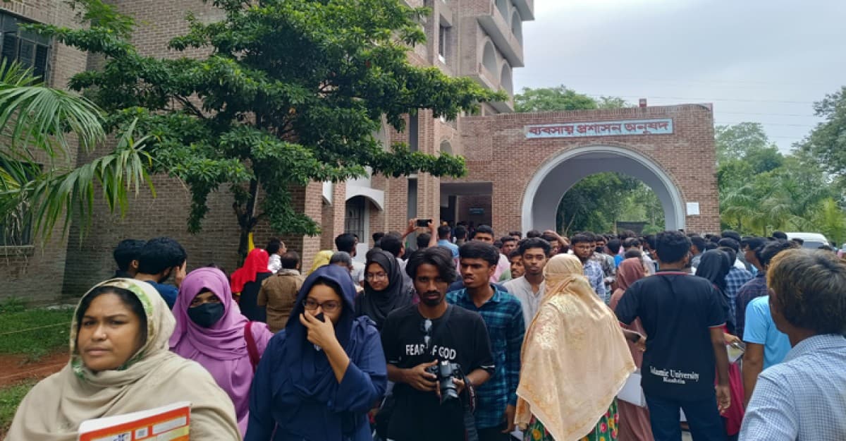 ইবিতে সি ইউনিটের গুচ্ছ ভর্তি পরীক্ষায় উপস্থিতি ৯৭.৭৪ শতাংশ