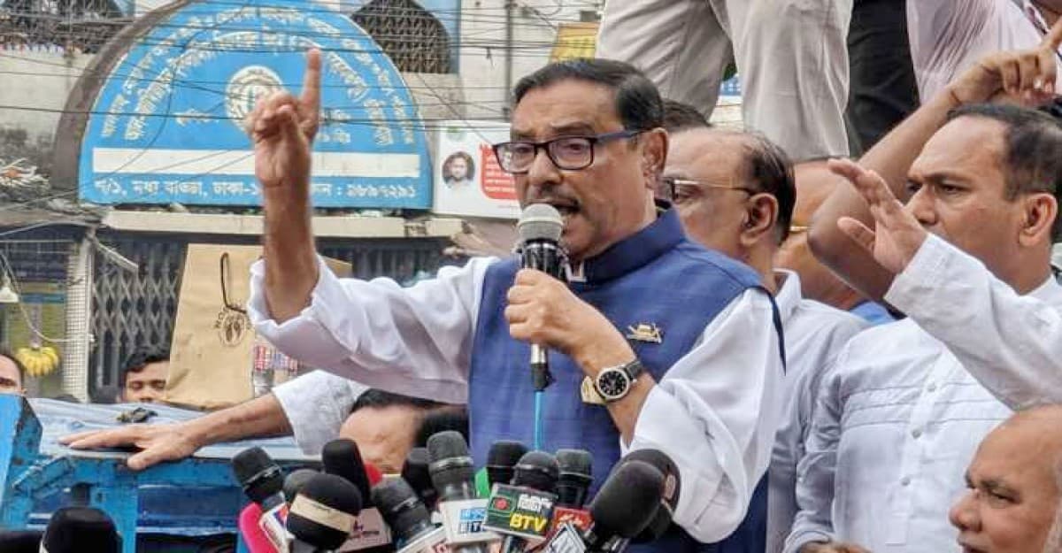 গাজীপুরের মতো জাতীয় নির্বাচন সুষ্ঠু হবে: কাদের